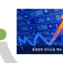 법률사무소케이엘로