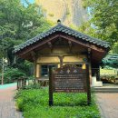 연인의길(조형물10 이미지