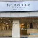 민락역 2번출구 옆 이미지