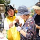 지구환경자원 이미지