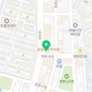 집수리통전주완산구 이미지