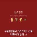 우울한곰돌씨