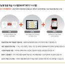 윤선생우리집앞영어교실 영어교습소 이미지