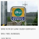 버스정류장 06-117 이미지