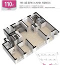 중흥S마트 이미지