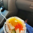 봉마트