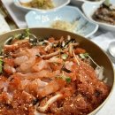 삼도전복수산 - 부평구 부흥로316번길 33 | 삼도전복수산