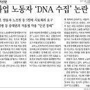 쌍용자동차서인천 이미지