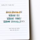 대한 예수교 침례회 서울중앙교회