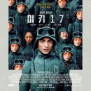 미키코리아(주) 이미지