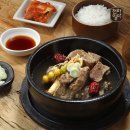 천하일미 이미지