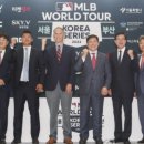 (주)한스투어 이미지