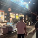주천현대마트철물 네이버블로그