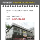 서구-01-91 이미지