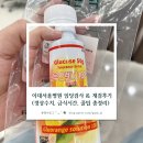 이대약국 - 수원시 권선구 정조로 521-1 | 이대서울병원 임당검사 & 재검 통과 후기 (정상수치, 금식시간, 꿀팁 총정리)