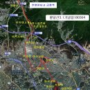 배다리공원남측도로 이미지