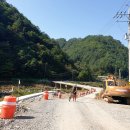 석포2교 이미지