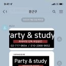 대광기획광고