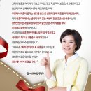 좌훈체험후기 ④치질