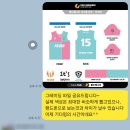 계동초등학교 | 반팔 단체복 제작 후기 | 실제 제작 사례로 보는 컬러 선택 팁_페버 FC