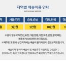 우영테크 이미지