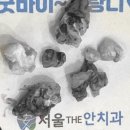 경안동-2 이미지