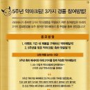 반야몰 이미지