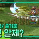 나라(214) 이미지