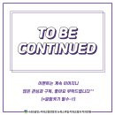세은치과 이미지