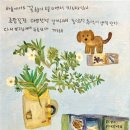 윤다윤다