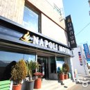 나폴리모텔 이미지