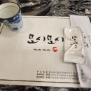 롯데전문점광복점 이미지