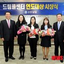 신한프라자 이미지