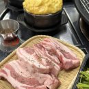 다모여생삼겹 | 평택 서정리 맛집 [다모여생삼겹] 생삼겹살 후기