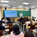 러셀대구바른공부자습전용관