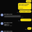 수성로 327번길 12-2~수성로 327번길 12-20 | 2025년 5월 11-20