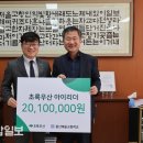 울산예술고등학교 이미지