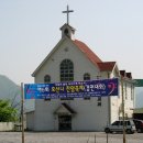 온누리감리교회 앞 이미지