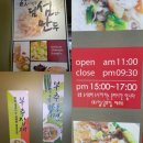 지동관 이미지