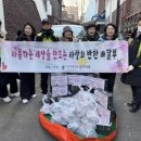 휴먼라이프 네이버블로그