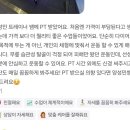 킹콩짐 네이버블로그
