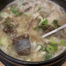 용추골순대스마트허브점