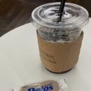 내도모해