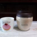 산새사슴농장 이미지