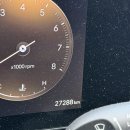 엠손 | [스피드메이트] 쏘나타 엔진오일 교체 후기 (생일쿠폰 적용)