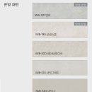 플러스건축