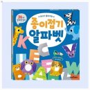 세진사운드 쇼핑하우