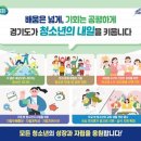 아우르다