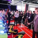 금광전기 이미지