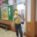 한밭대안경원 이미지